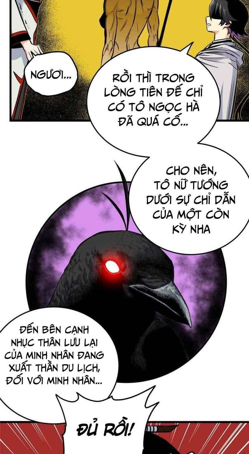 Đế Bá - Chương 81