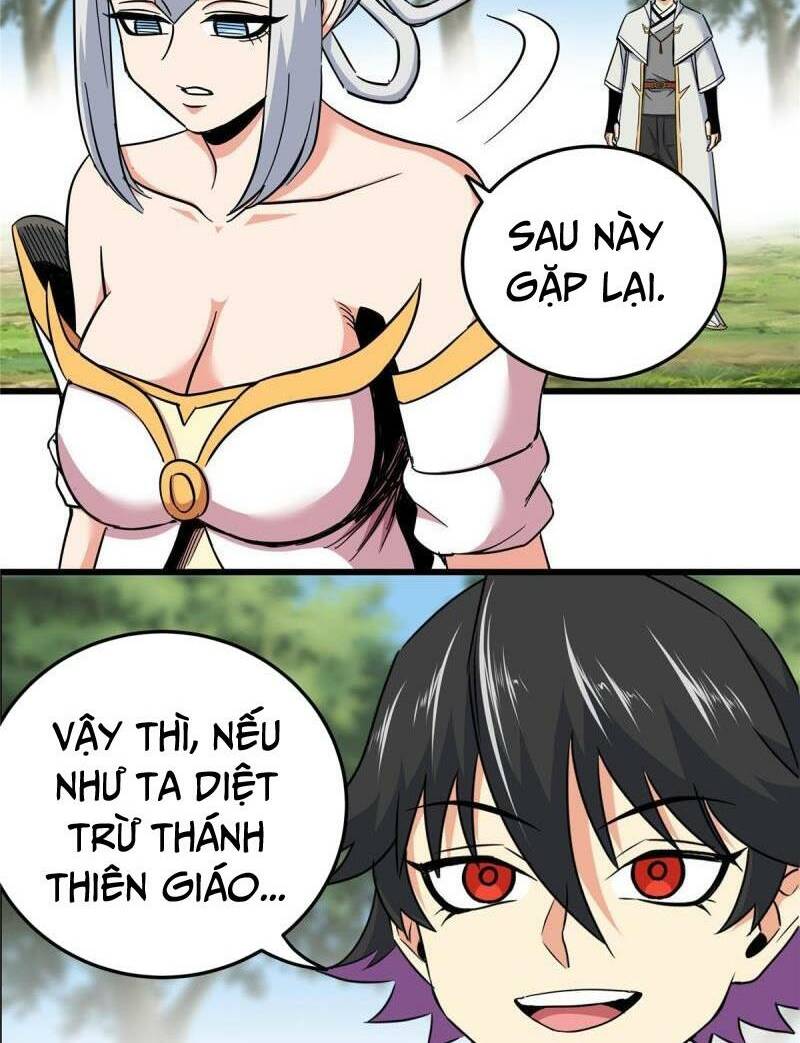 Đế Bá - Chương 94