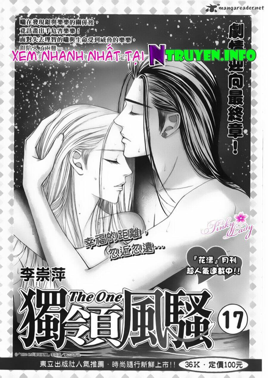Đệ Nhất - Chương 107