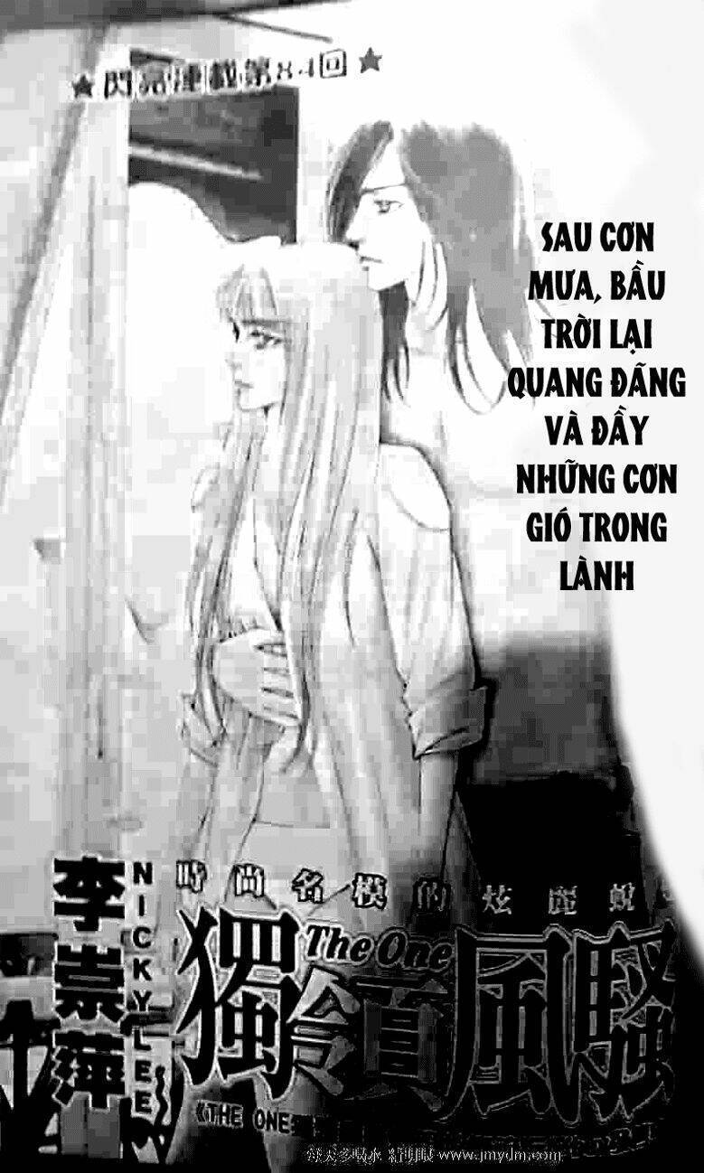 Đệ Nhất - Chương 84