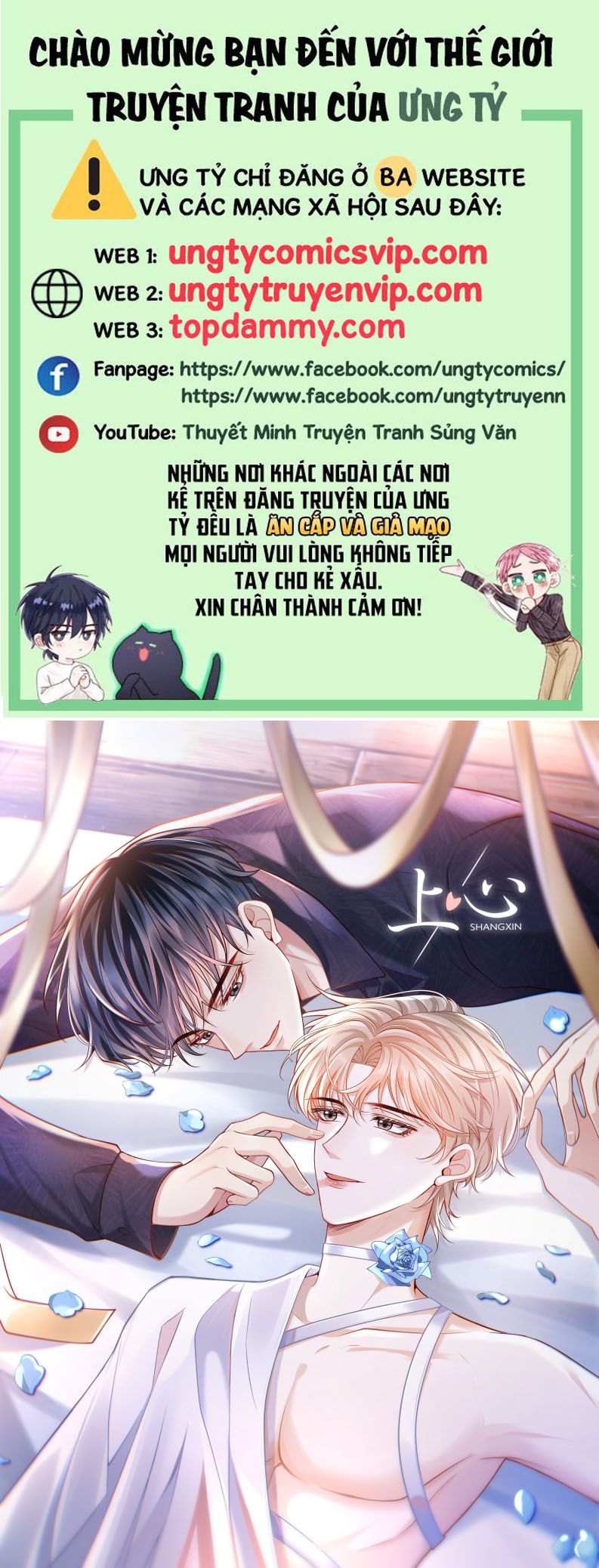 Để Tâm - Chương 65
