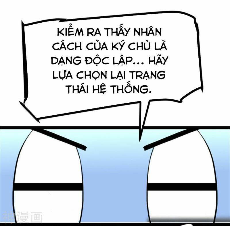 Đế Tế - Chương 12