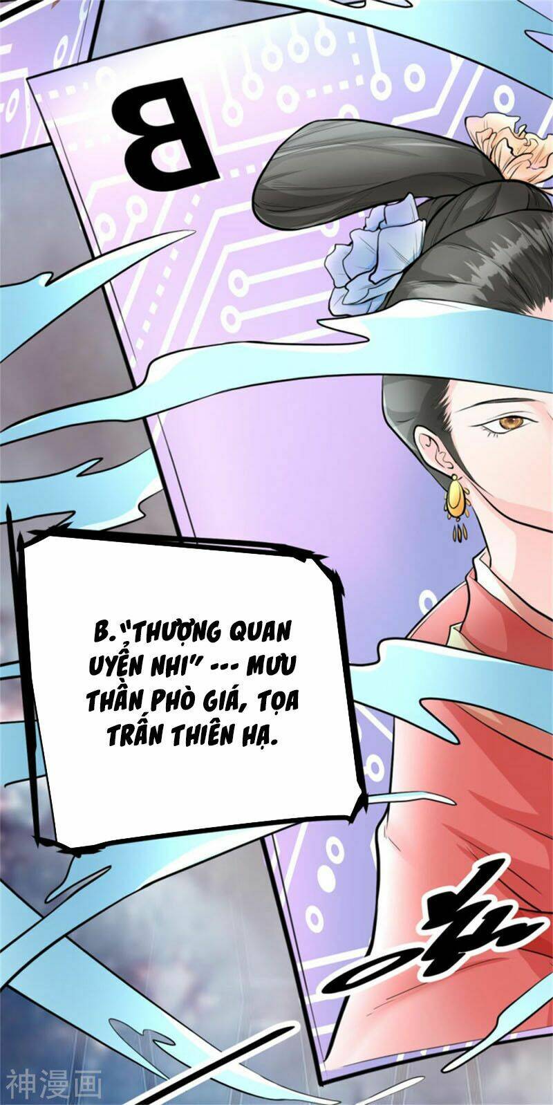Đế Tế - Chương 12