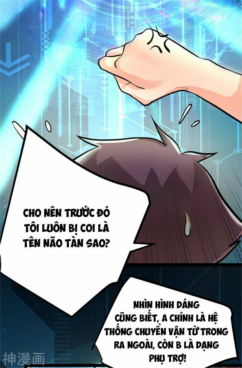 Đế Tế - Chương 12