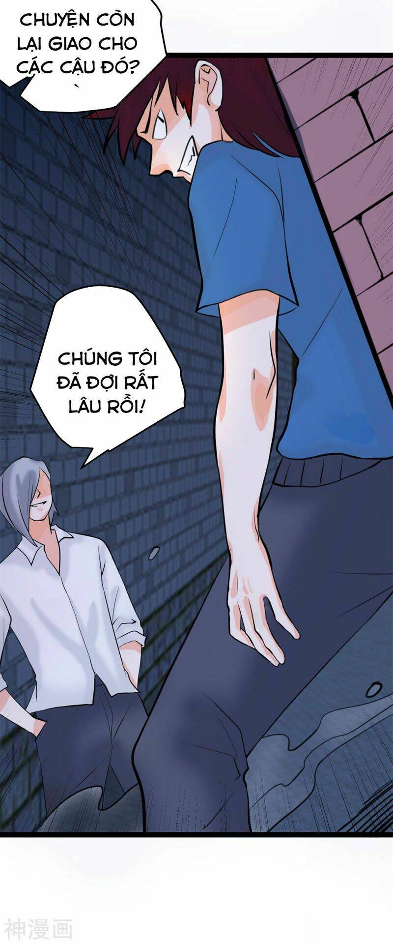 Đế Tế - Chương 14