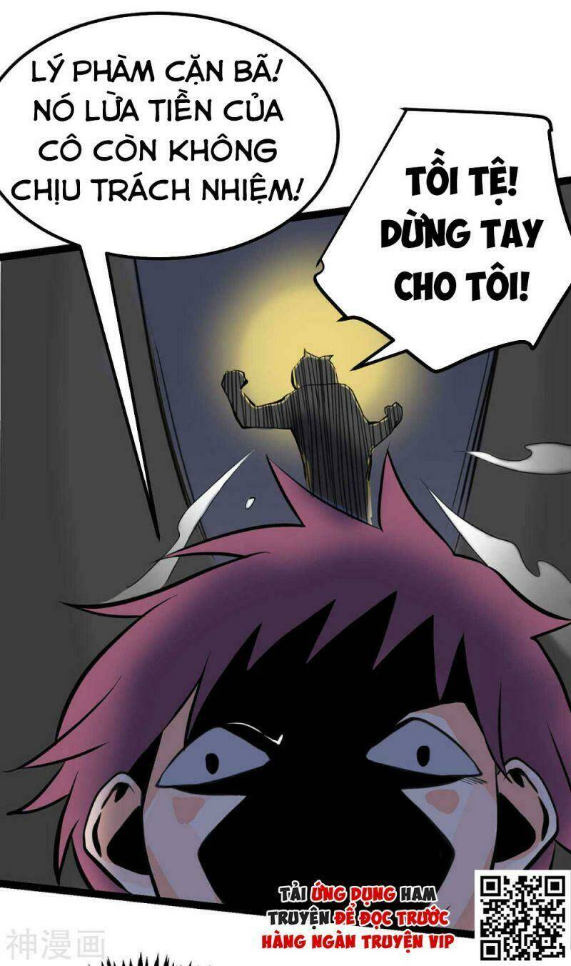 Đế Tế - Chương 15