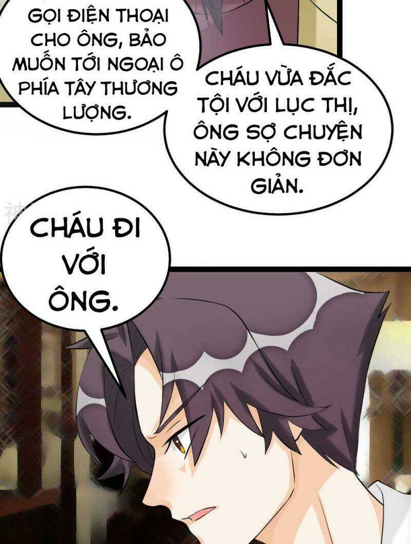 Đế Tế - Chương 17