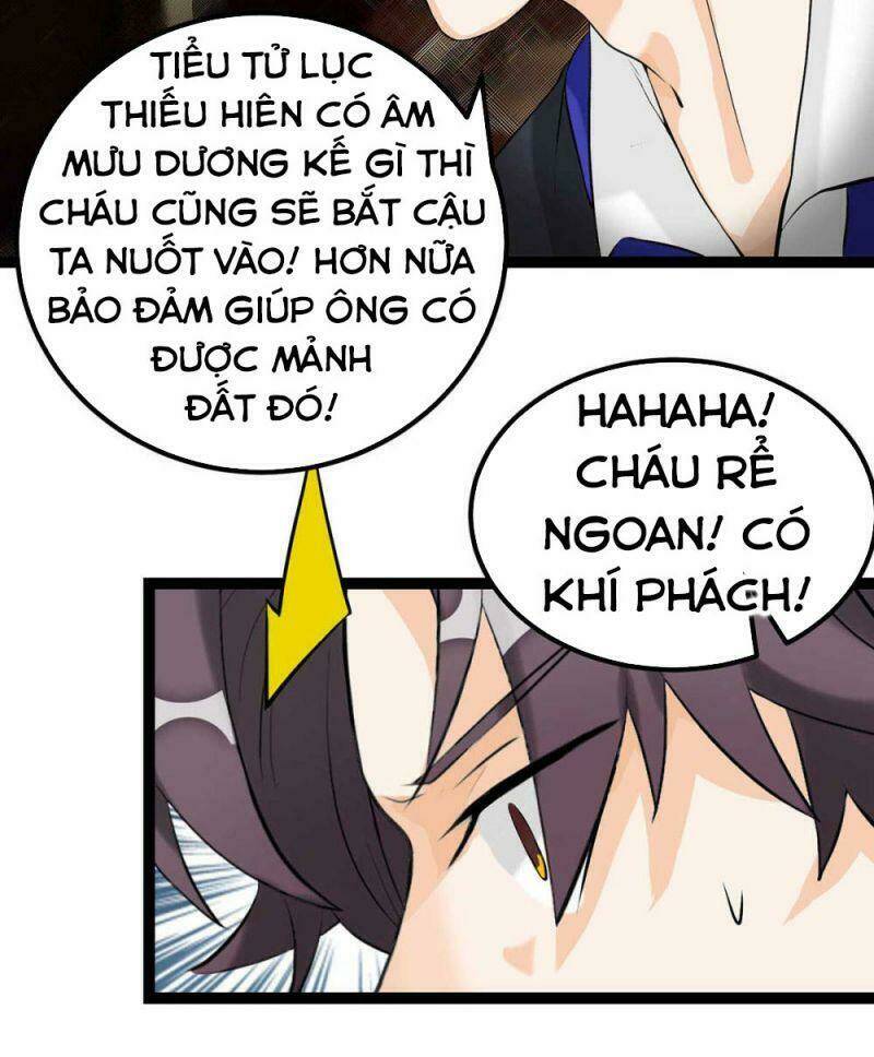 Đế Tế - Chương 17