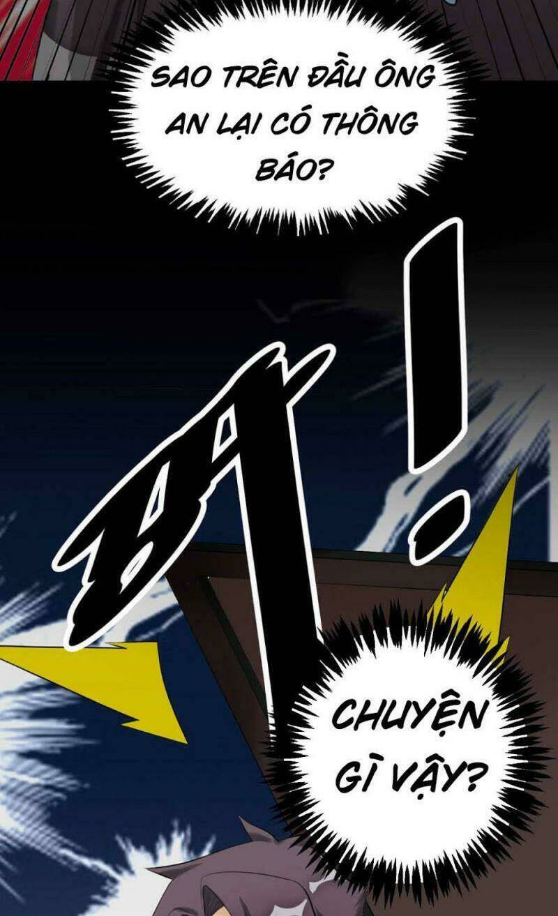 Đế Tế - Chương 17