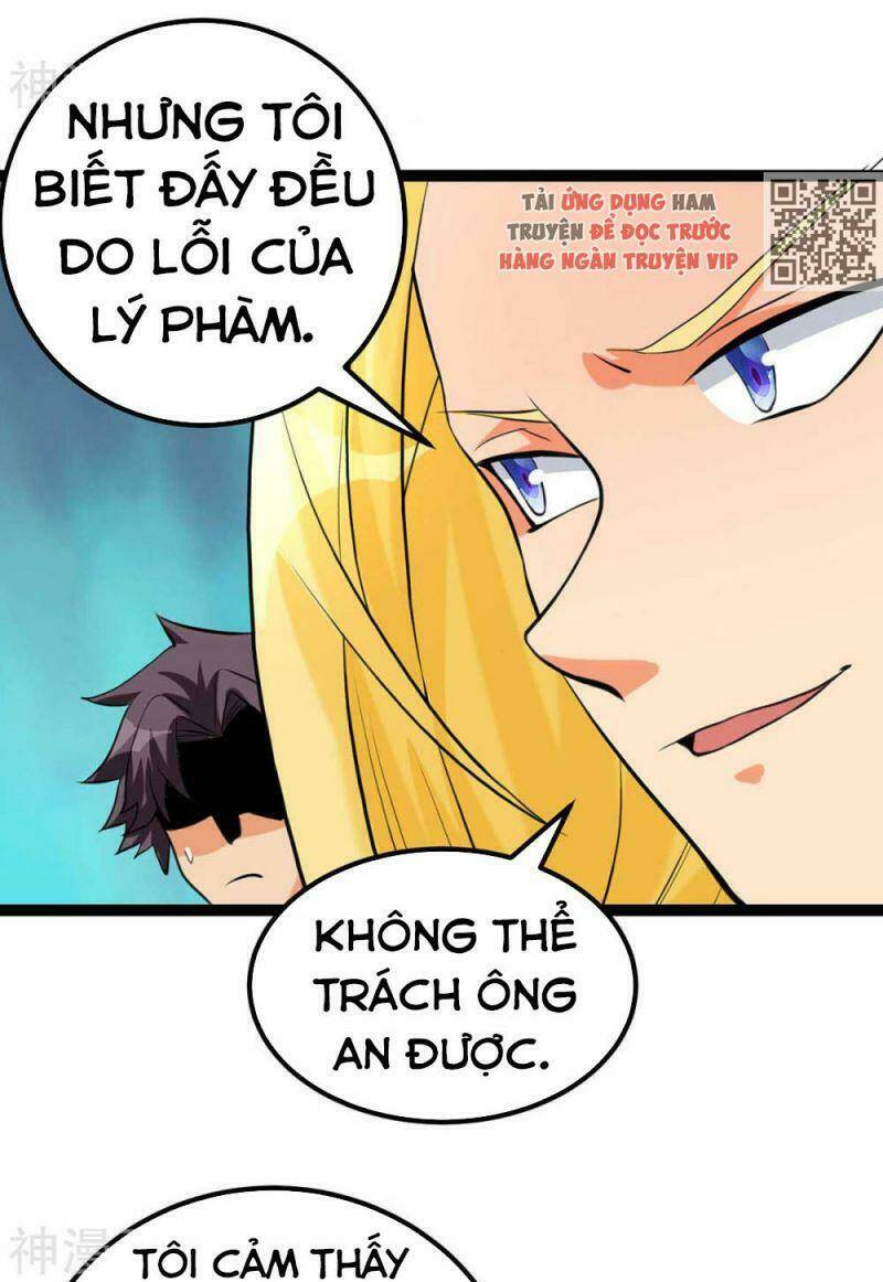 Đế Tế - Chương 18