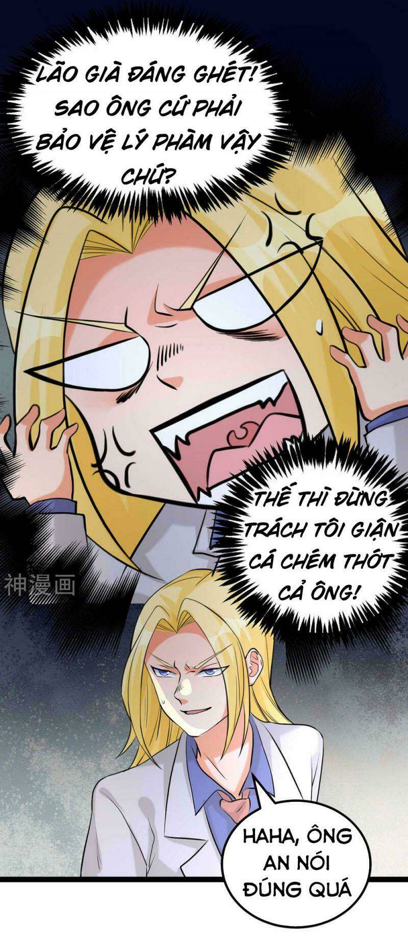 Đế Tế - Chương 18