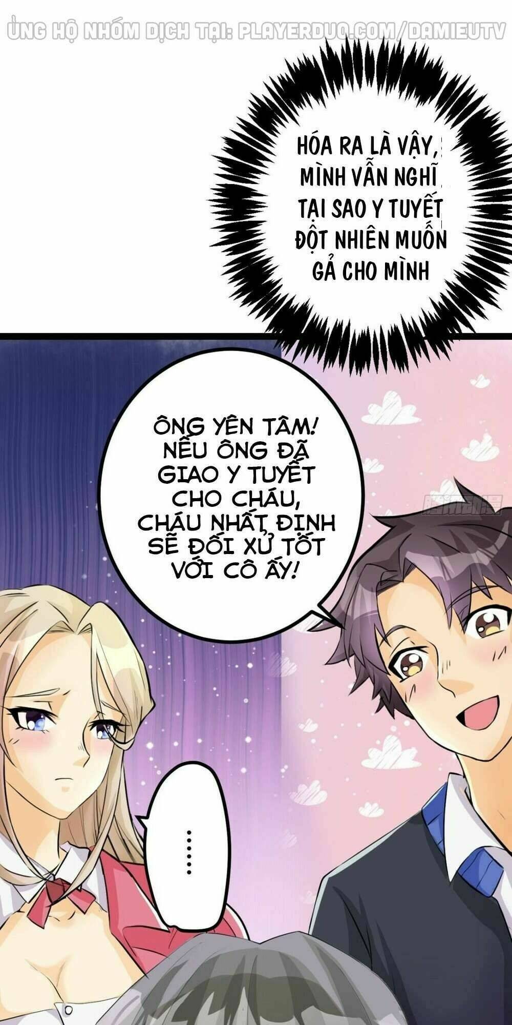 Đế Tế - Chương 2