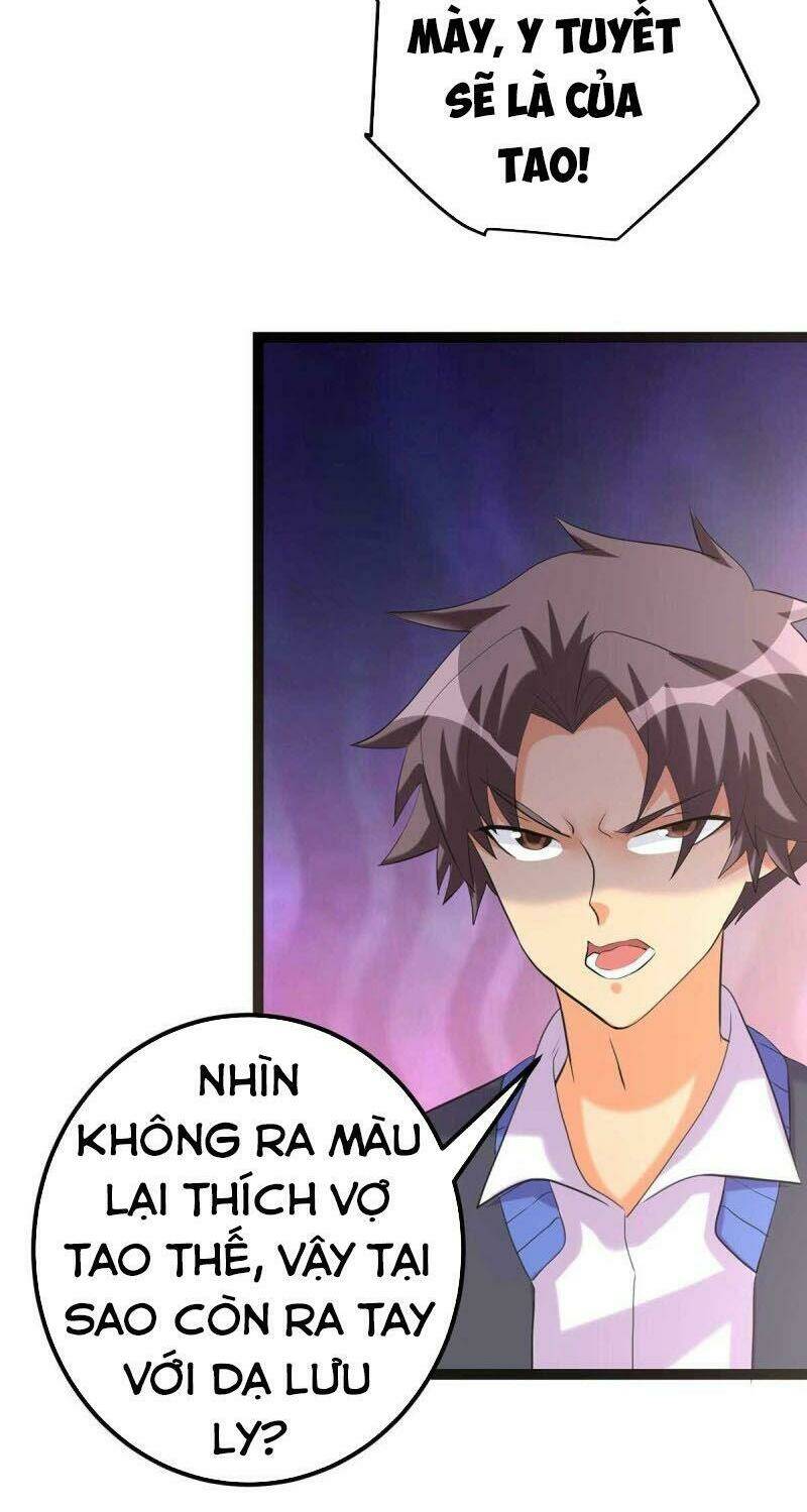Đế Tế - Chương 21
