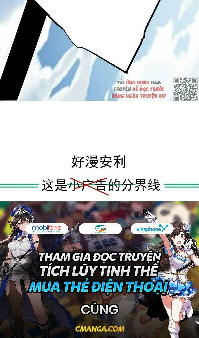 Đế Tế - Chương 21