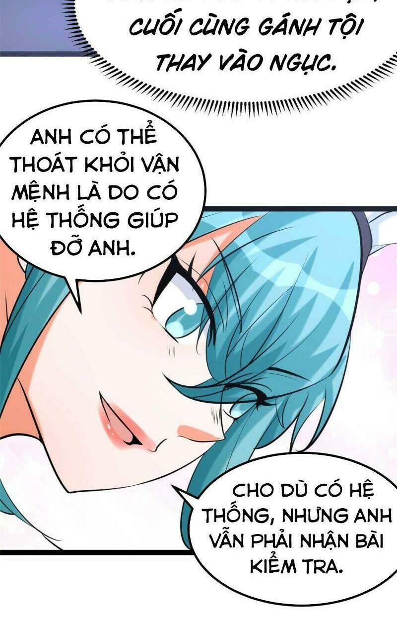 Đế Tế - Chương 22