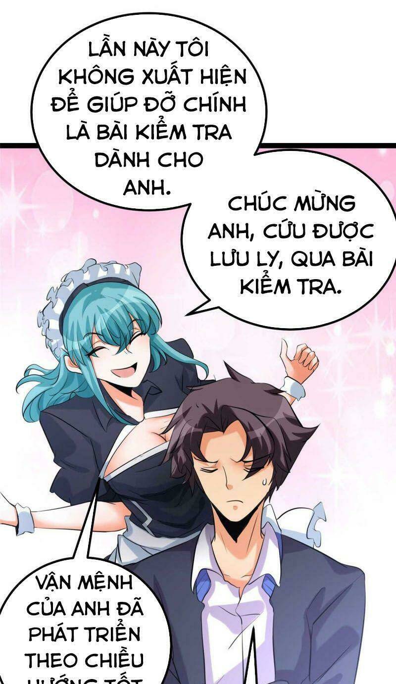 Đế Tế - Chương 22