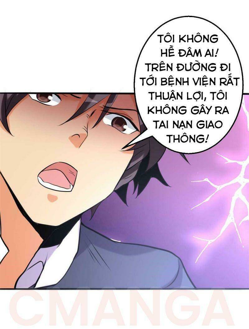 Đế Tế - Chương 23