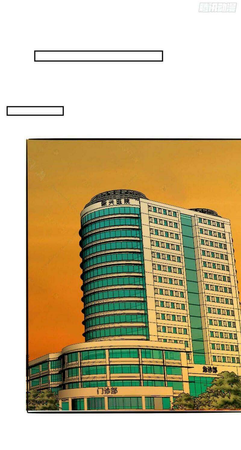 Đế Tế - Chương 25