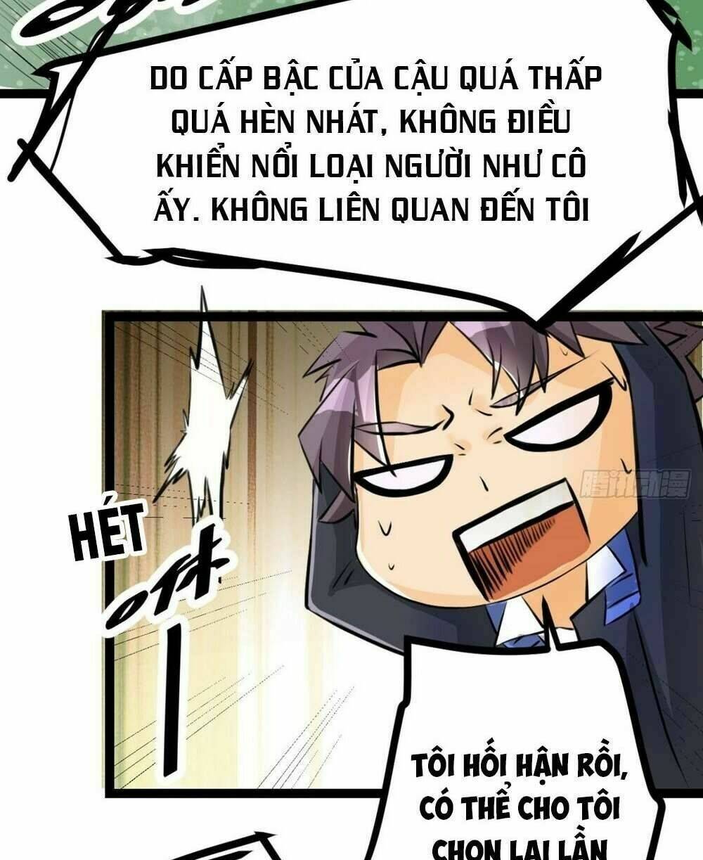 Đế Tế - Chương 3