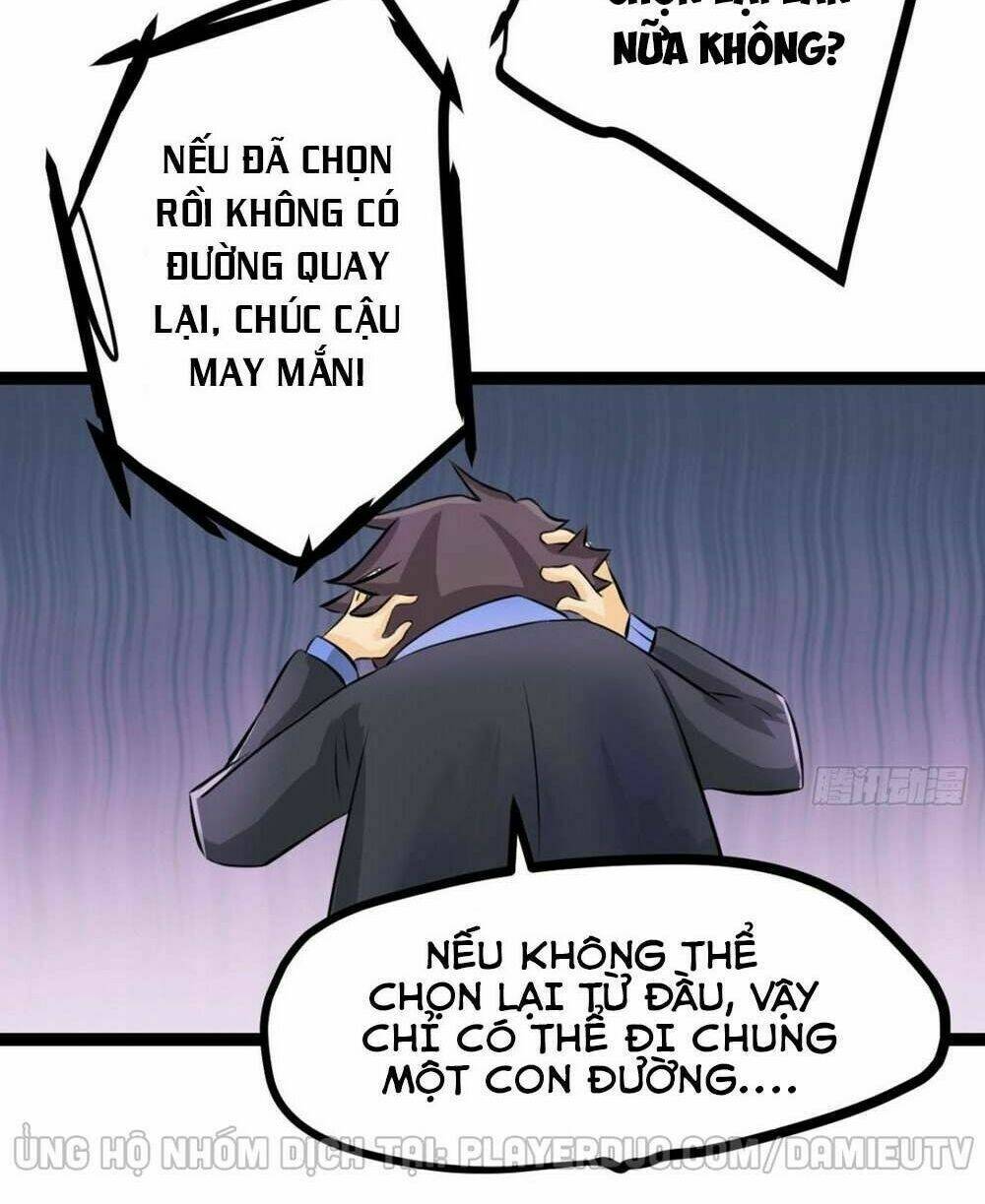Đế Tế - Chương 3