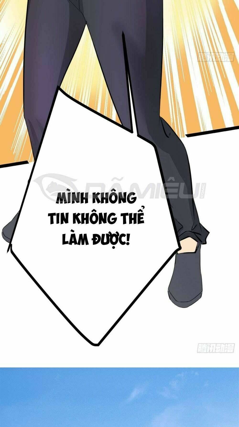 Đế Tế - Chương 3