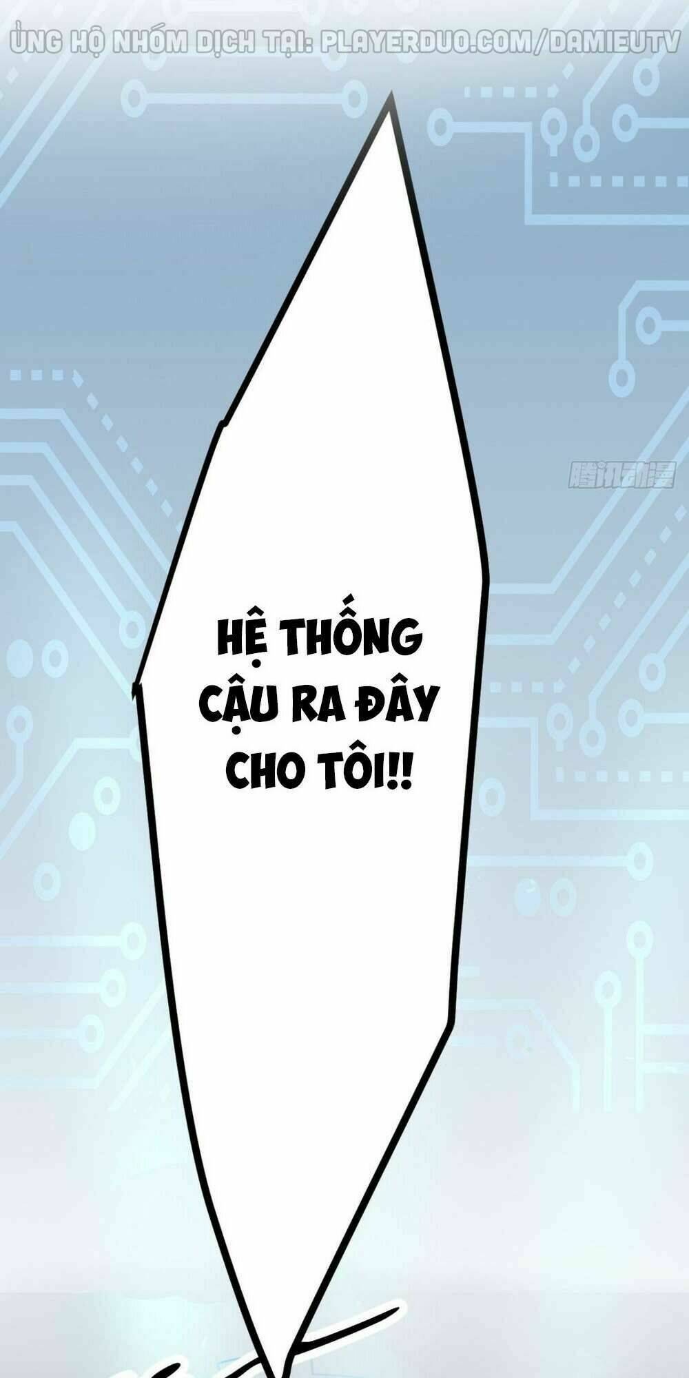 Đế Tế - Chương 3