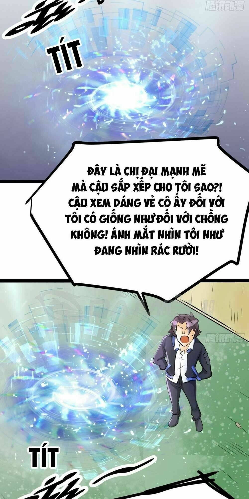 Đế Tế - Chương 3