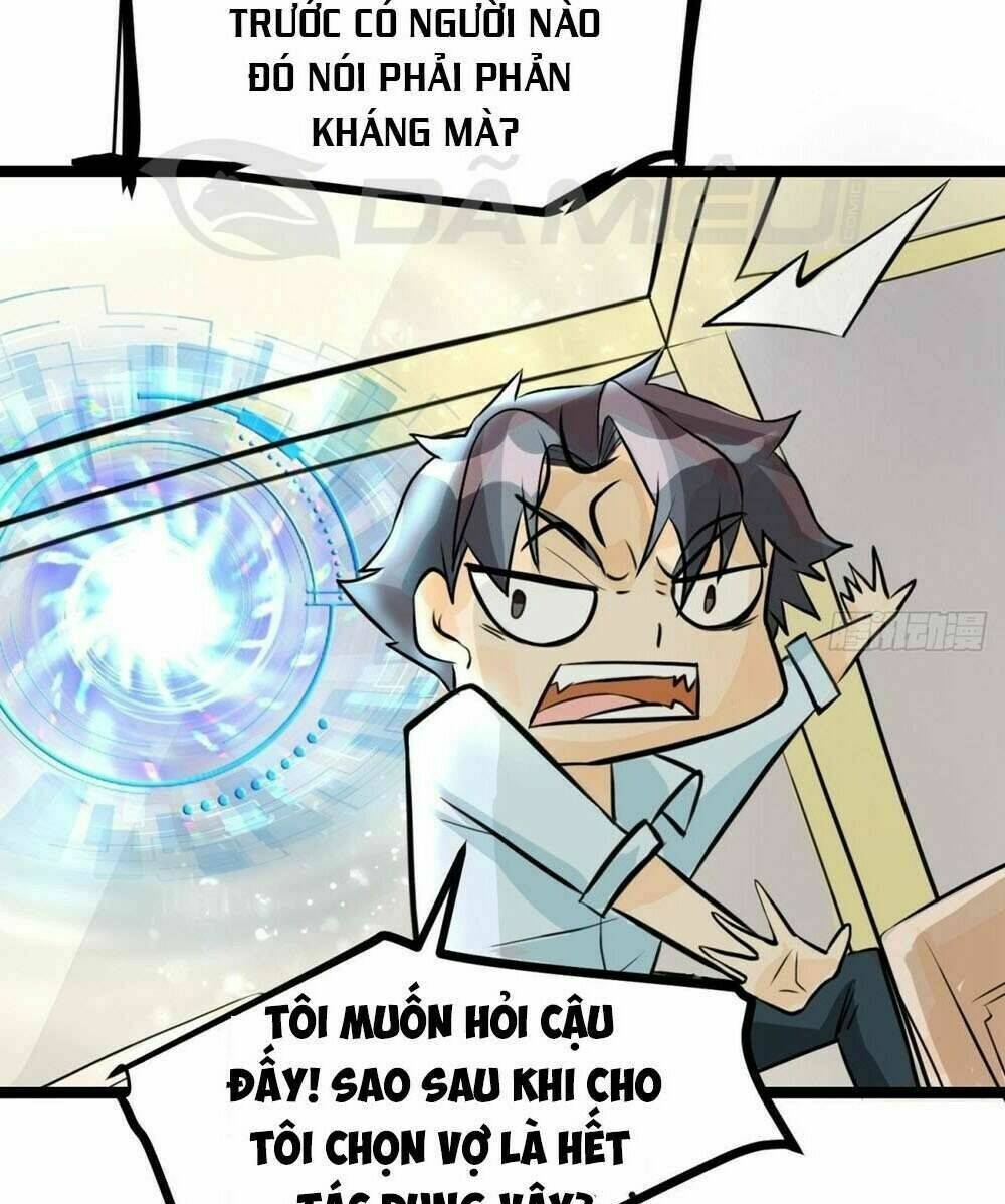 Đế Tế - Chương 4