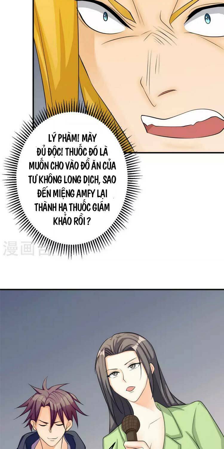 Đế Tế - Chương 81