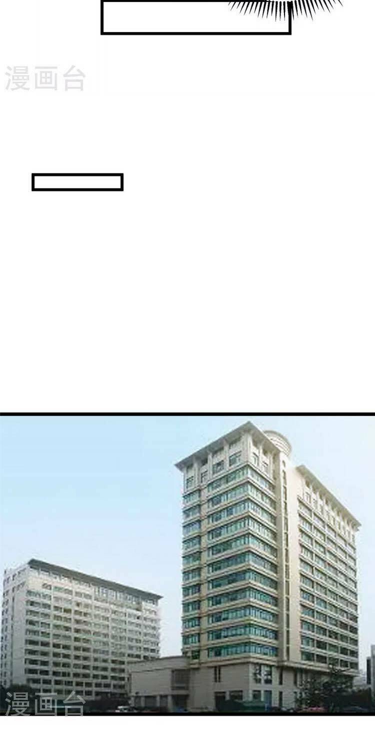 Đế Tế - Chương 90