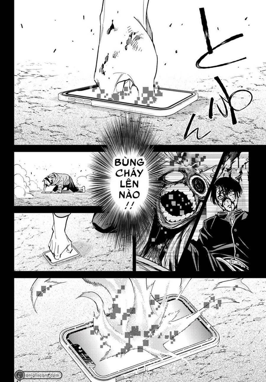 Dead Account - Chương 1