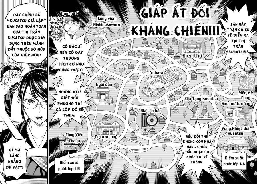 Dead Account - Chương 13