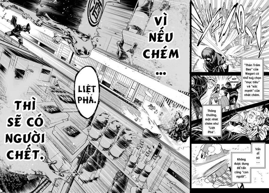 Dead Account - Chương 15