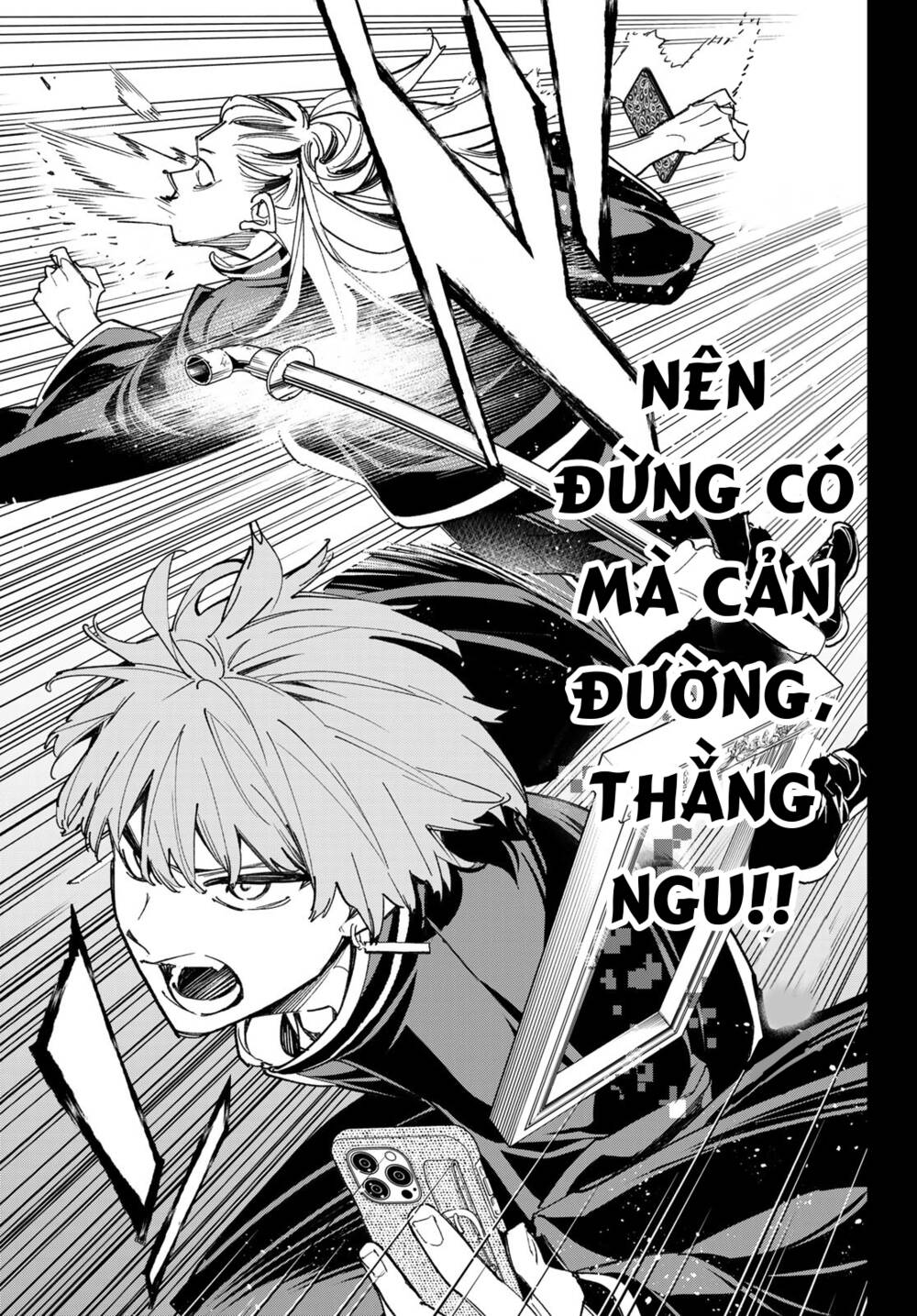 Dead Account - Chương 17