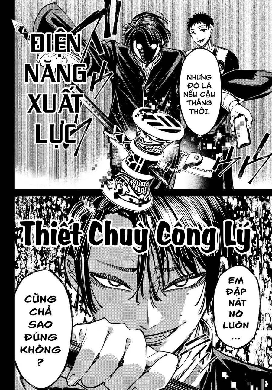 Dead Account - Chương 2