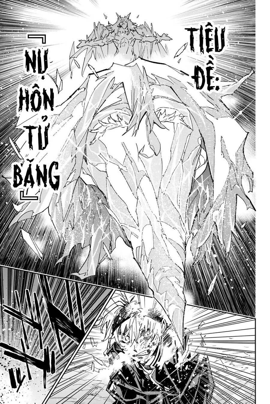 Dead Account - Chương 23