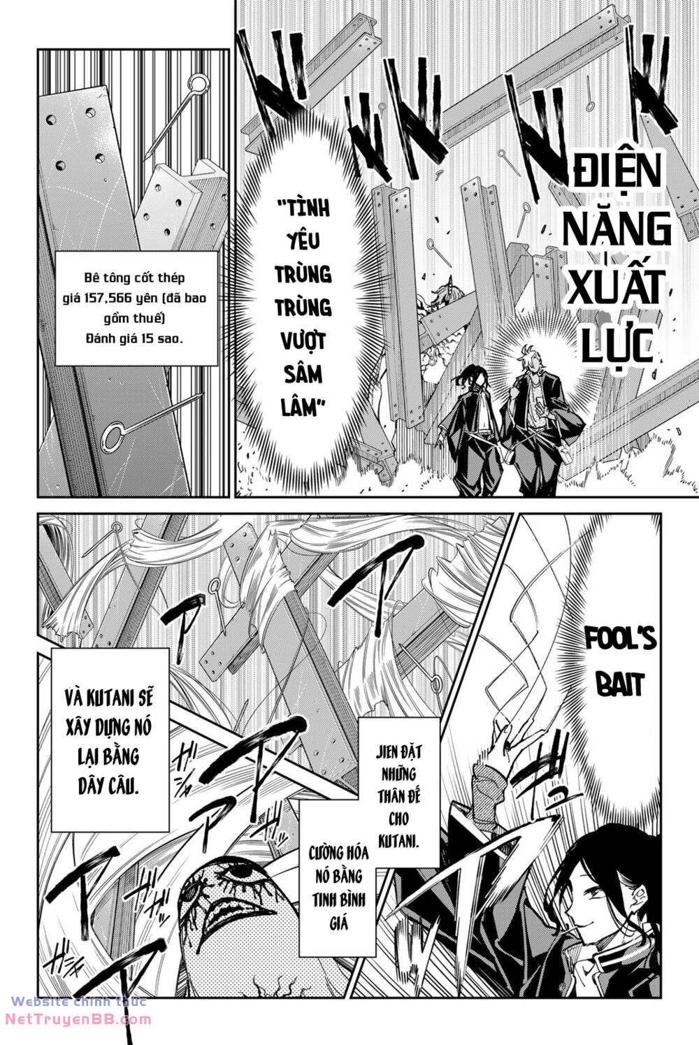 Dead Account - Chương 39