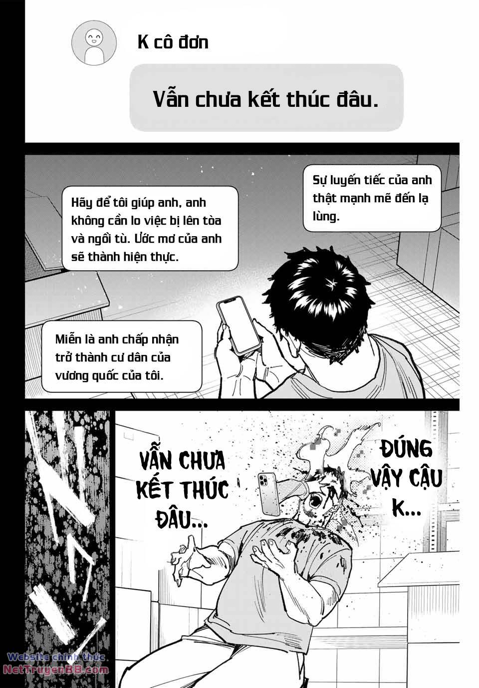 Dead Account - Chương 41