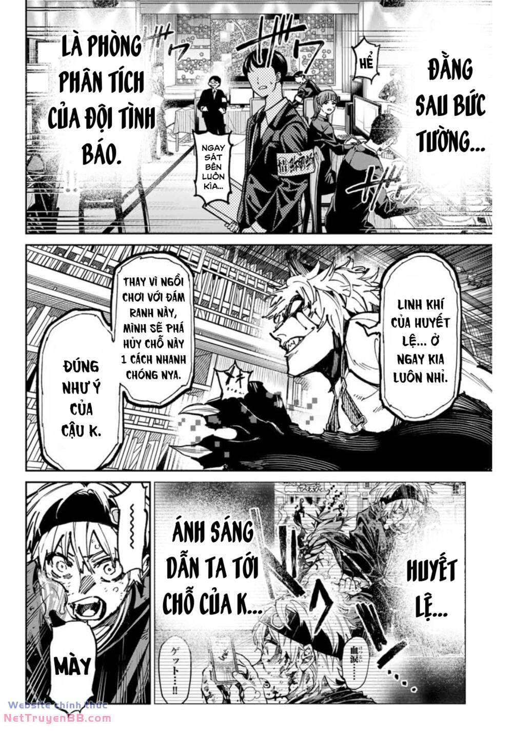 Dead Account - Chương 48