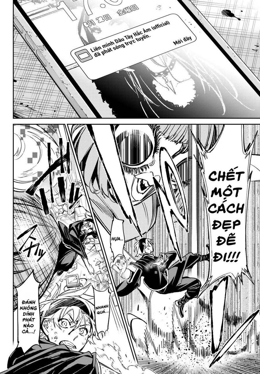Dead Account - Chương 6