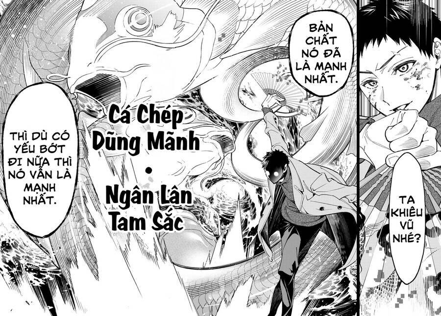 Dead Account - Chương 8