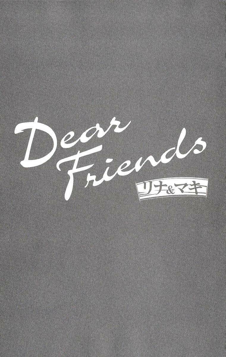 Dear Friends - Chương 1
