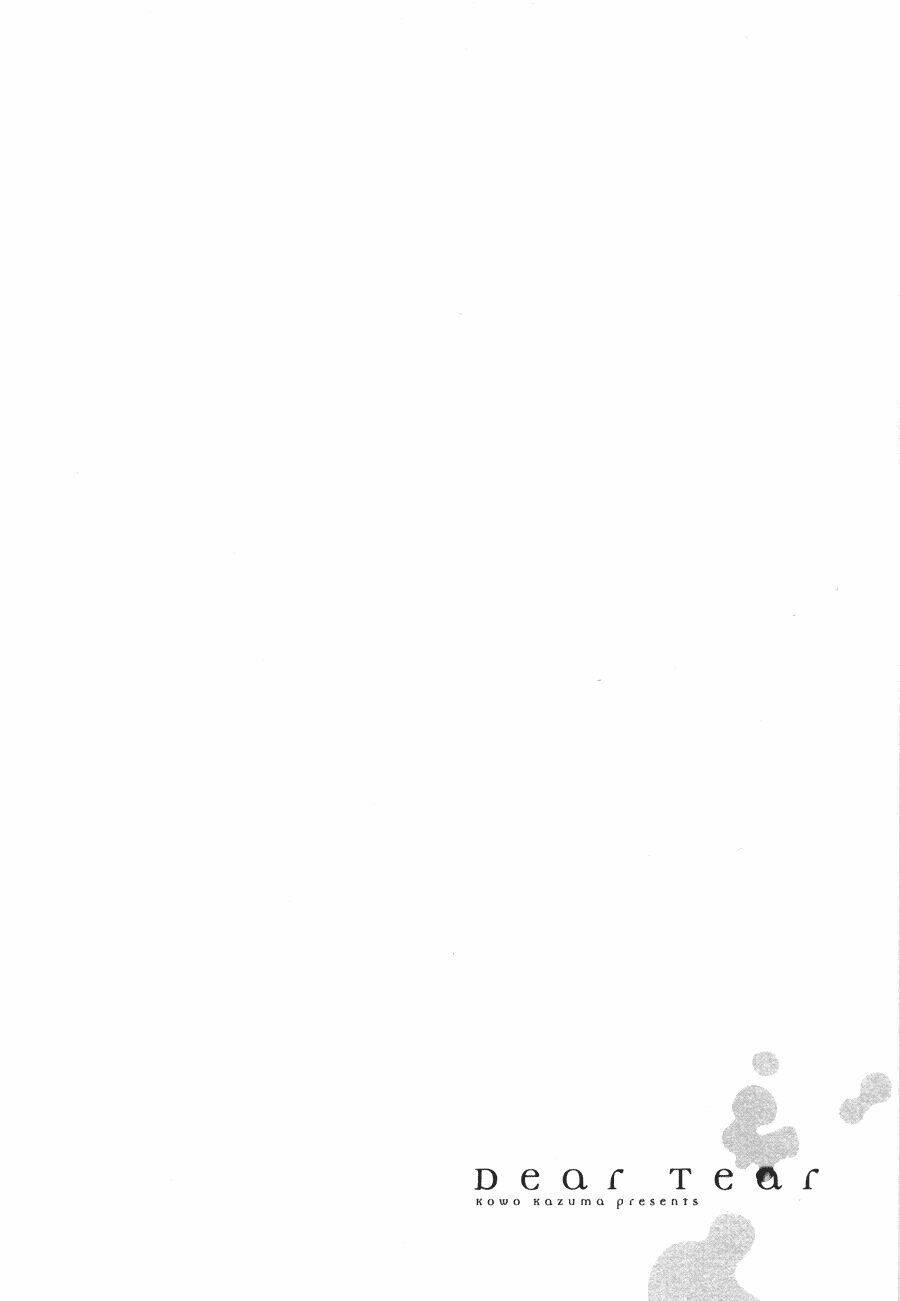 Dear Tear - Chương 3
