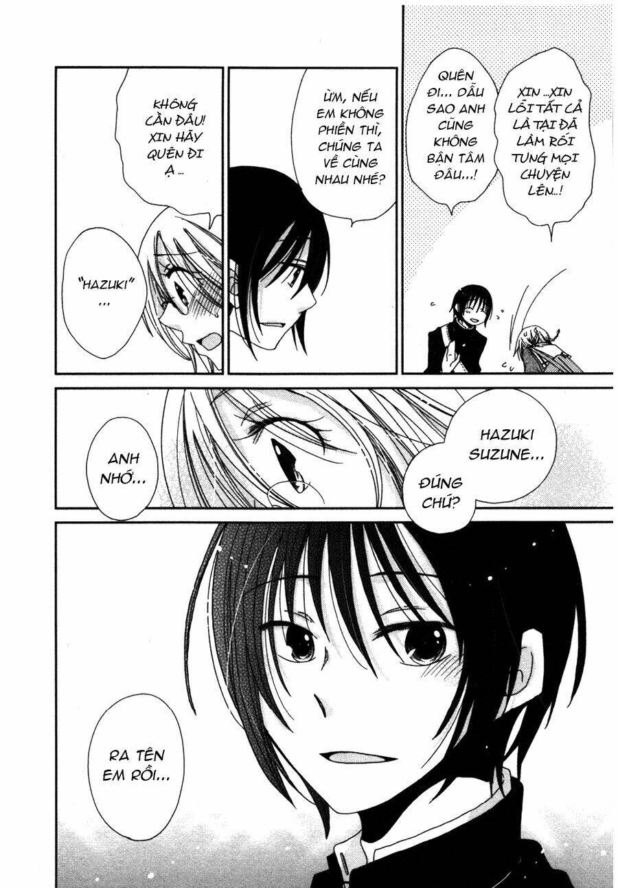 Dear Tear - Chương 3