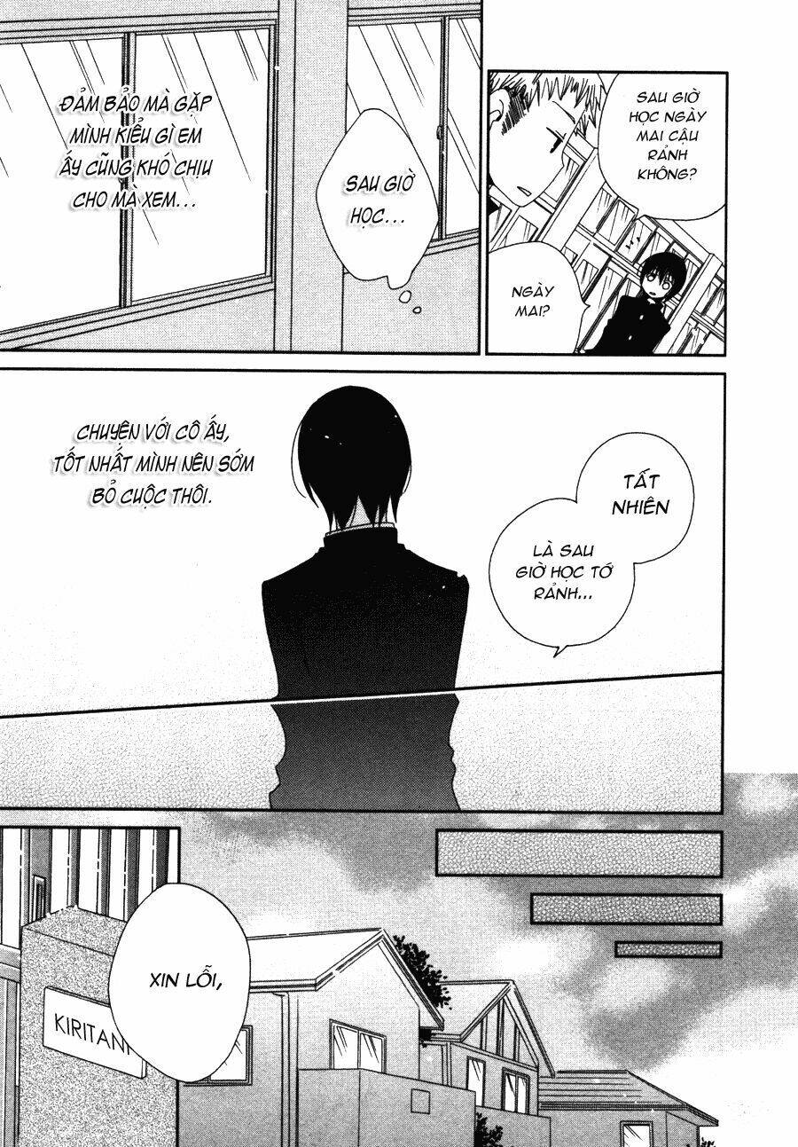 Dear Tear - Chương 4