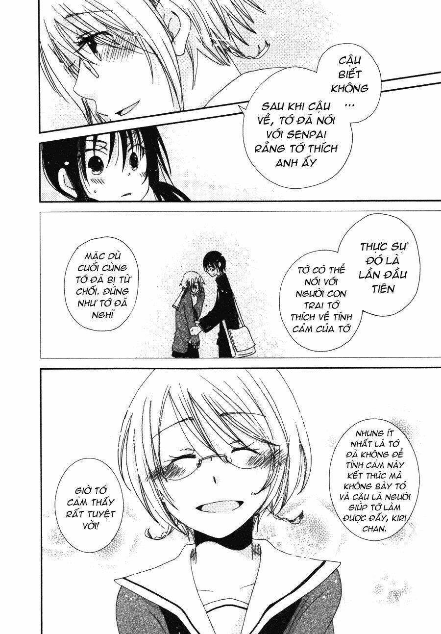 Dear Tear - Chương 4