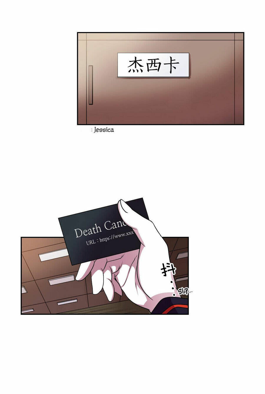 Death Candle - Chương 2