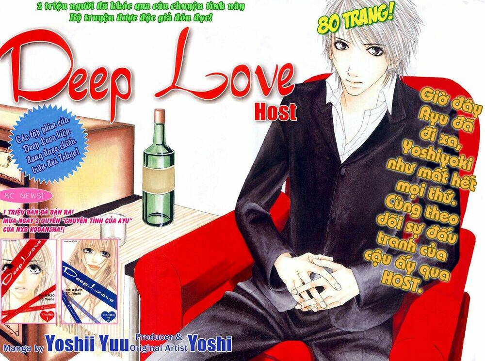 Deep Love - Host - Chương 1