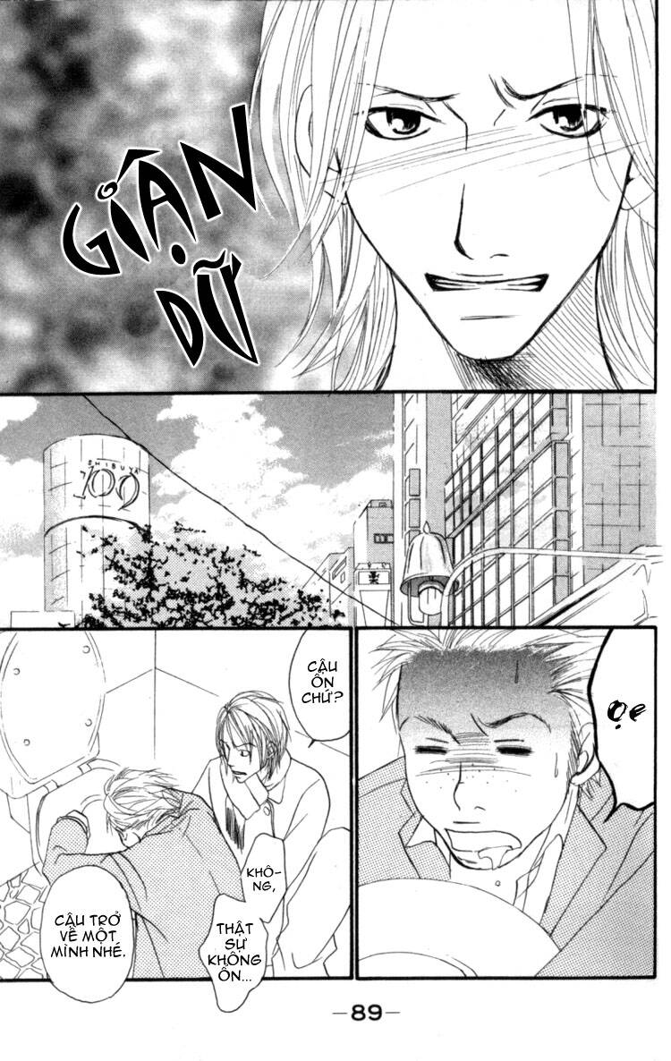 Deep Love - Host - Chương 2