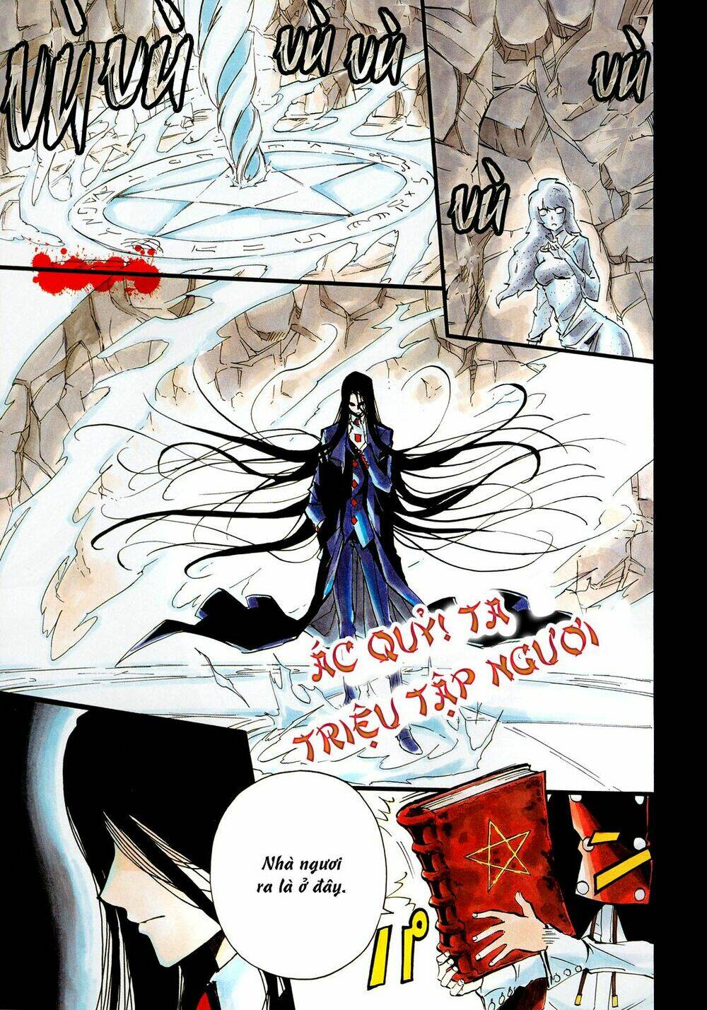 Demon 72 - Chương 1